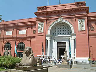 Egyptsk muzeum